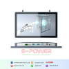 Senke SK-YPC-MX121H / 12.1 "Capacitive Touch Industrial All In One Panel PC
