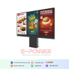 Senke SK-AD02H / Drive Thru Menu Board