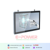 Senke SK-YPC-MX121H / 12.1 "Capacitive Touch Industrial All In One Panel PC