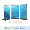 Senke SK-ADAKA / Full Screen Digital Advertising Poster