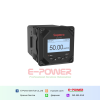 SUP-DC2000 Digital Analyzer Monitor