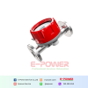 SUP-LZ Metal tube rotameter