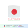 LoRa one click alarm