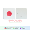 LoRa one click alarm