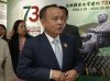 ม.เกริก จัดใหญ่ สถาปนา 73 ปี นายอารี ไกรนรา เลขานุการรัฐมนตรีว่าการกระทรวงแรงงาน ซึ่งเป็นศิษย์เก่าดีเด่นของมหาวิทยาลัย ร่วมเป็นเกียรติในพิธีเฉลิมฉลอง พร้อมรับมอบโล่ผู้ทำคุณประโยชน์จากสมาคมศิษย์เก่า ม.เกริก จัดใหญ่ สถาปนา 73 ปี นายอารี ไกรนรา เลขานุการรัฐมนตรีว่าการกระทรวงแรงงาน ซึ่งเป็นศิษย์เก่าดีเด่นของมหาวิทยาลัย ร่วมเป็นเกียรติในพิธีเฉลิมฉลอง พร้อมรับมอบโล่ผู้ทำคุณประโยชน์จากสมาคมศิษย์เก่า