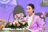 ครบรอบ 34 ปี “7 มิถุนายน วันสหกรณ์นักเรียน” สืบสานพระราชปณิธาน ส่งเสริมการจัดการเรียนรู้การสหกรณ์ในโรงเรียน ครบรอบ 34 ปี “7 มิถุนายน วันสหกรณ์นักเรียน” สืบสานพระราชปณิธาน ส่งเสริมการจัดการเรียนรู้การสหกรณ์ในโรงเรียน