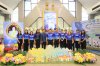 ส.ป.ก. แถลงข่าวการจัดงาน “สืบสานพระราชปณิธาน สร้างงานเกษตรกรรม เลิศล้ำงานหัตถศิลป์ ท่องเที่ยวถิ่นวิถีไทย” ประจำปี พ.ศ. 2569 ชิงถ้วยพระราชทาน