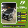 MITSUBISHI ATTRAGE 2022