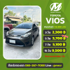 TOYOTA VIOS 2014