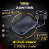 Z 368D กระเป๋าซ้ายและขวา คาร์บอน ลาย2