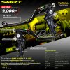 SMRT M-07CC ปั๊มเบรกบนซ้ายขวา CNC ก้านพับได้ ปั๊มบนแต่ง มอเตอร์ไซค์ Universal