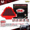 กรองอากาศ BMC FORZA 750 / ADV 750