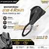 ครอบแคร๊งสายพาน คาร์บอนลาย4 FORZA 350 ทุกปี