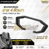 ครอบไมล์คาร์บอน ผ้าลาย4  FORZA350 จอTFT