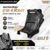 ชุดฝาน้ำมัน คาร์บอนผ้าลาย4 สำหรับ FORZA350 ทุกปี