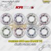 KAMUI จานเบรก TK-V.3 300มม FORZA350/ADV มี 6สี