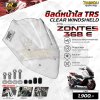 ชิลด์หน้าแต่ง ZONTES 368E TRS สีใส สีดำ สีไฮบริด ตรงรุ่น
