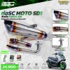 sc moto SD-1 สำหรับ Forza350 ลูกเดิม