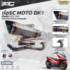 ท่อ SC MOTO DK1 สำหรับ HONDA PCX 160