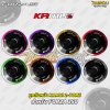 บูทล้อหน้า KAMUI 2-TONE สำหรับ FORZA 350