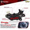 คาลิเปอร์เบรก brembo หูชิดสีดำ/แดง ขวา สำหรับ Xmax300