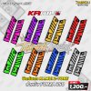 ปิดกันตก KAMUI 2-TONE สำหรับ FORZA 350