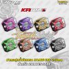 ฝากระปุกน้ำมันเบรก KAMUI CNC 2-Tone สำหรับ ZONTES 368E