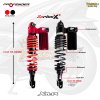 โช้คหลัง Profender X+ สำหรับ YAMAHA XMAX 300