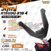 Vหน้าใหญ่ คาร์บอน ลาย4 PCX-160