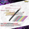 Allegri B.H hose สายถัก MADE IN ITALY