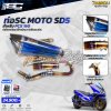 ท่อ SC MOTO SD5 สำหรับ HONDA PCX 160