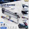 ท่อ GP RACING สำหรับ FORZA 350 สีเลสชุบ