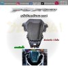 หลังชิวคาร์บอน ลาย4 PCX-160