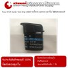 Accu-Chek Guide แยกขาย(ไม่มีกล่อง)(50 ชิ้น)EXP02/2570