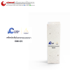 เครื่องวัดความเค็มในอาหาร Salt meter :Chem meter  CM-01