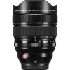 Fujifilm XF 8-16mm f/2.8 R LM WR