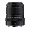 Fujifilm Fujinon XF 30mm f/2.8 R LM WR Macro