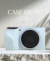 CASE RICOH GRIIIX GRIV GLACIER BLUE CASE BODY & GLACIER BLUE GRIP