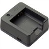 RICOH BJ-11 BATTERY CHARGER [GR III / GR III X] - ประกันศูนย์