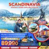 SCANDINAVIA เที่ยวครบ 3 ประเทศ