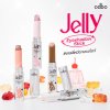 โอดีบีโอ เจลลี่ อายแชโดว์ สติ๊ก