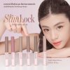 โอดีบีโอ สลิม ล็อก บราวคาร่า