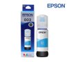 EPSON 003 C