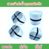 สายผ้าถุงลมนิรภัย F49 ยาว 60 เมตร หน้า 2 | 3 | 4 | 5 | 6 | 7 | 8  ทนแรงดันสูงใช้สวมปากท่อพญานาคส่งน้ำไปยังแปลงนา