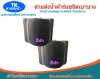 สายส่งน้ำผ้าร่ม (A -2 ) หน้า 2   เริ่มต้น 20  | 100 เมตร  ผ้าเบาบางทนทานสูง,