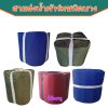 สายส่งน้ำผ้าร่ม AAA -6) หน้า 7 ) ( 50, 100,150,200 เมตร
