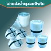 สายส่งน้ำถุงลมนิรภัย AA -7 ) หน้า 8 ยาว 50,100,150,200 เมตร