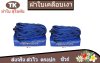 ผ้าใบเคลือบเงา(สีน้ำเงิน) (B-1)  กันน้ำทนแดดทนฝนคลุมสิ่งของทั่วไป