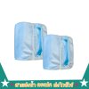 สายส่งน้ำถุงลมนิรภัย AA - 38) ยาว 40 เมตร หน้า 7,8,10,12,15,20,30
