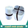 สายส่งน้ำถุงลมนิรภัย AA -40 ) ยาว 60 เมตร หน้า 7,8,10,12,15,20,30